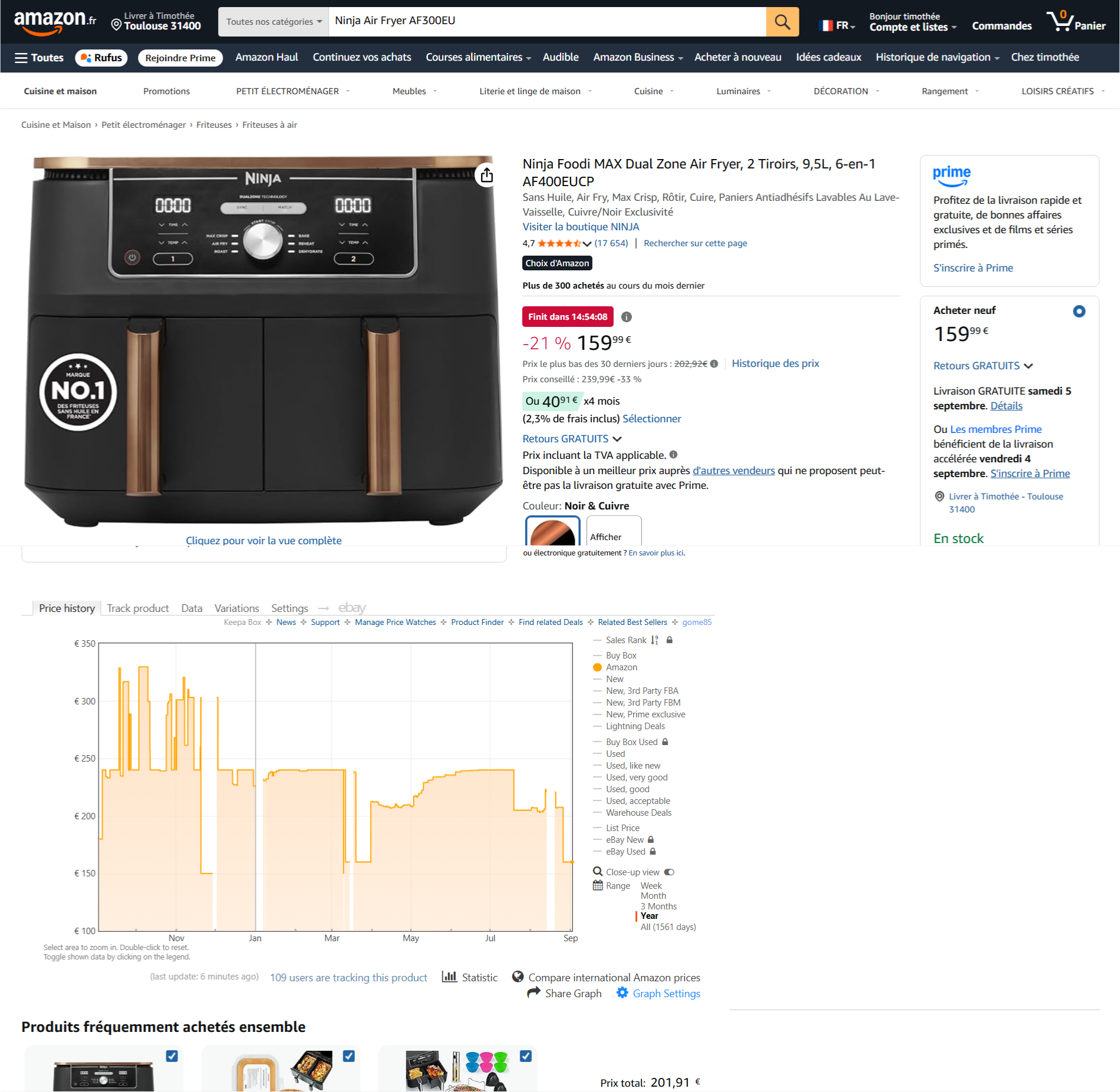 Keepa s'intègre directement dans la page produit Amazon. C'est pas fou ?!